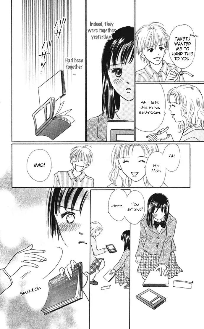 Kiss, Zekkou, Kiss Bokura no Baai Chapter 5 28